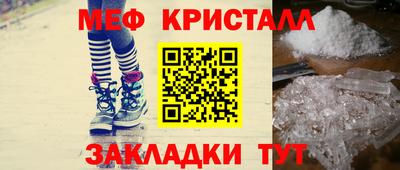 марки lsd Ливны