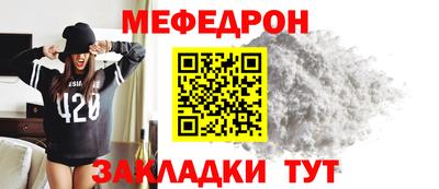 ешки Кулебаки