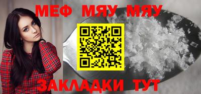 марки lsd Ливны