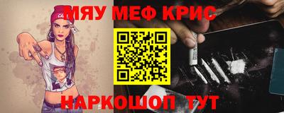 круглые Ликино-Дулёво