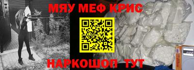 дмт Лесосибирск