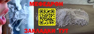 марки lsd Ливны