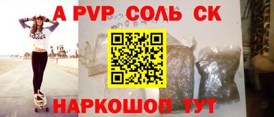 дмт Лесосибирск