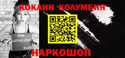 дмт Лесосибирск
