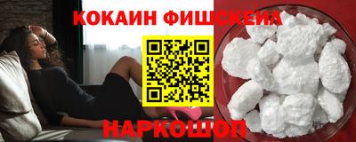 круглые Ликино-Дулёво