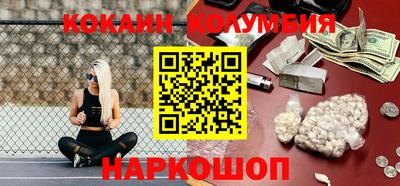 дмт Лесосибирск