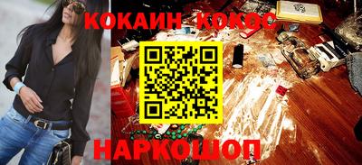 дмт Лесосибирск
