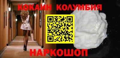 дмт Лесосибирск