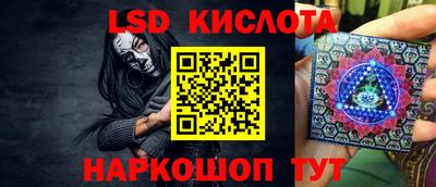 дмт Лесосибирск