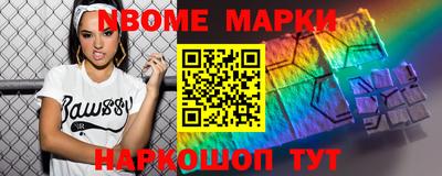 ешки Кулебаки