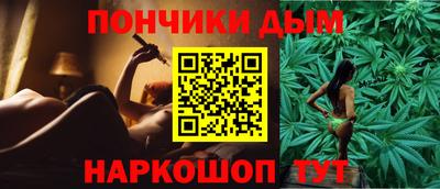 марки lsd Ливны