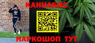 круглые Ликино-Дулёво