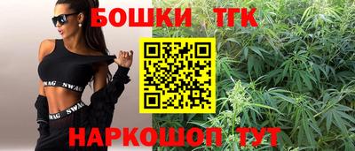 дмт Лесосибирск
