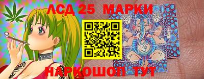 дмт Лесосибирск