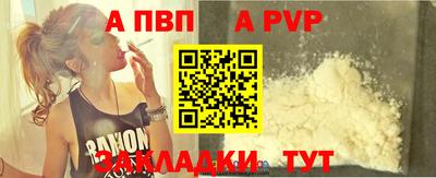 круглые Ликино-Дулёво