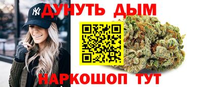 марки lsd Ливны