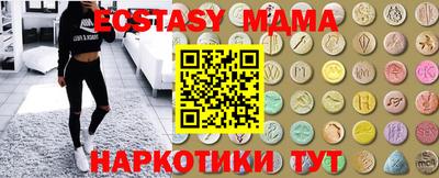 круглые Ликино-Дулёво