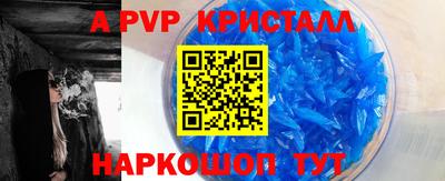 дмт Лесосибирск
