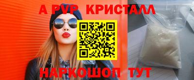 круглые Ликино-Дулёво