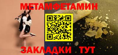 марки lsd Ливны