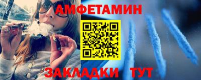 дмт Лесосибирск