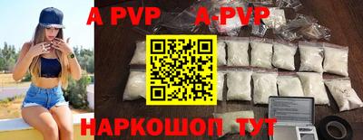 дмт Лесосибирск