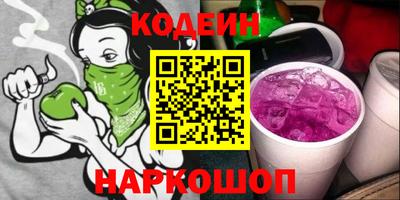 круглые Ликино-Дулёво