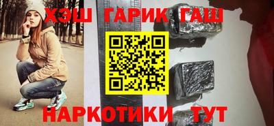 марки lsd Ливны
