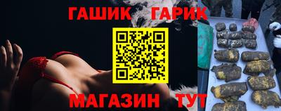 круглые Ликино-Дулёво