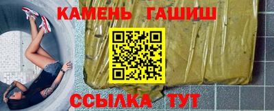круглые Ликино-Дулёво