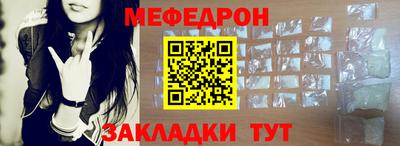 дмт Лесосибирск