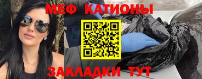 марки lsd Ливны