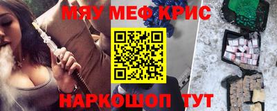 дмт Лесосибирск