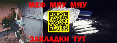 марки lsd Ливны