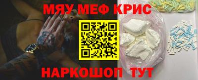 дмт Лесосибирск