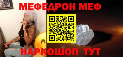 круглые Ликино-Дулёво