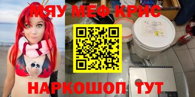 круглые Ликино-Дулёво