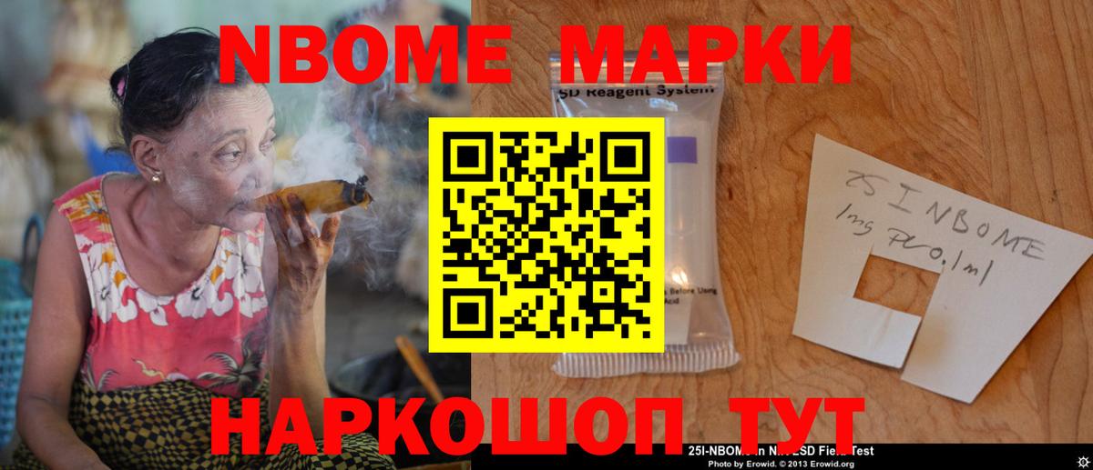 ЛСД экстази кислота  Вход с VPN  Лсд 25 экстази ecstasy  Лсд 25 экстази  Железногорск 